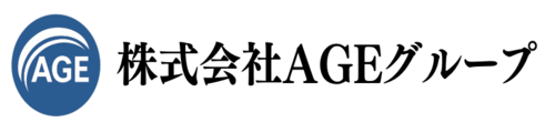 株式会社AGEグループ